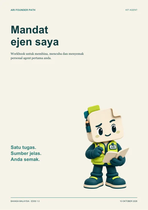 Muka depan buku kerja Mandat Ejen Saya.